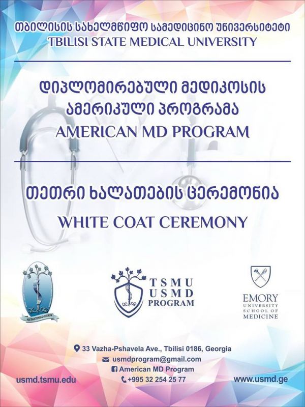 White Coat Ceremony image