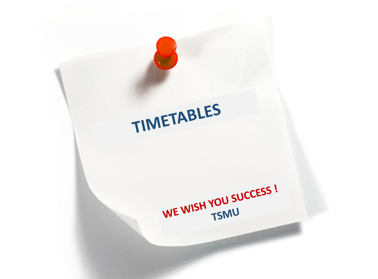 Timetable for TSMU 2019-2020 academic year