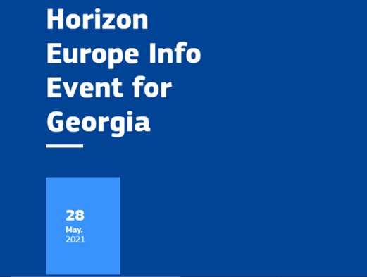 Horizon Europe საინფორმაციო დღე