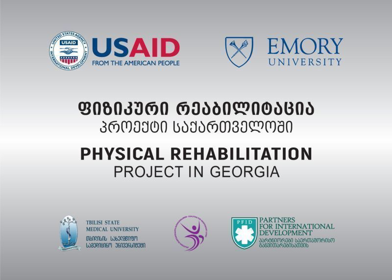 Graduation of Training of Trainers Strengthening - Physical Rehabilitation in Georgia project image