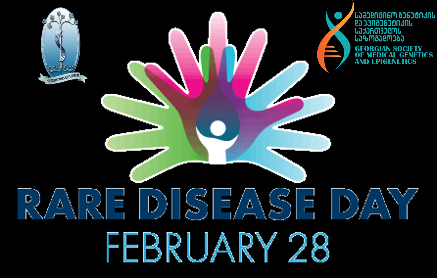 Conference Dedicated to the International Rare Disease Day image