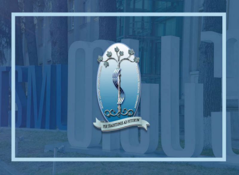 საჯარო სამართლის იურიდიული პირის - თბილისის სახელმწიფო სამედიცინო უნივერსიტეტის საარჩევნო კომისიის  განცხადება