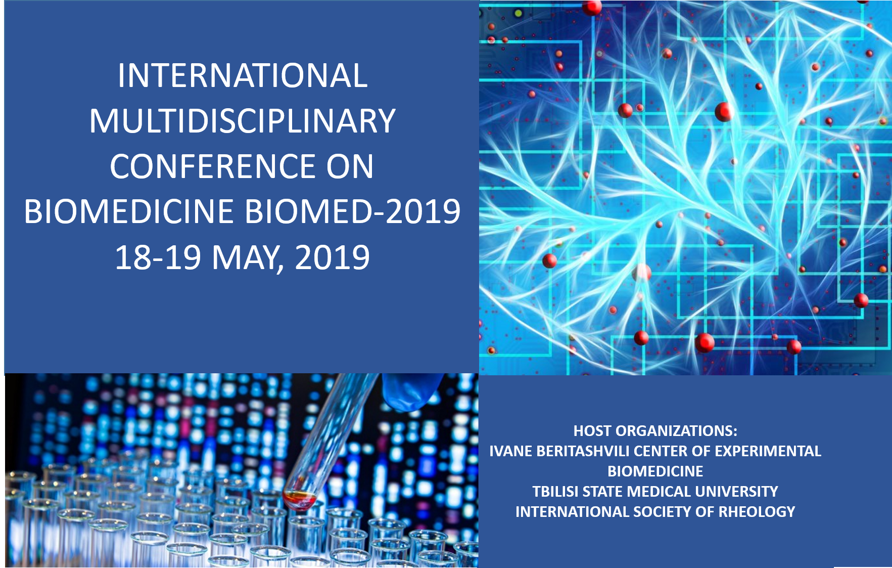 მულტიდისციპლინური  კონფერენცია ბიომედიცინაში - Biomed - 2019