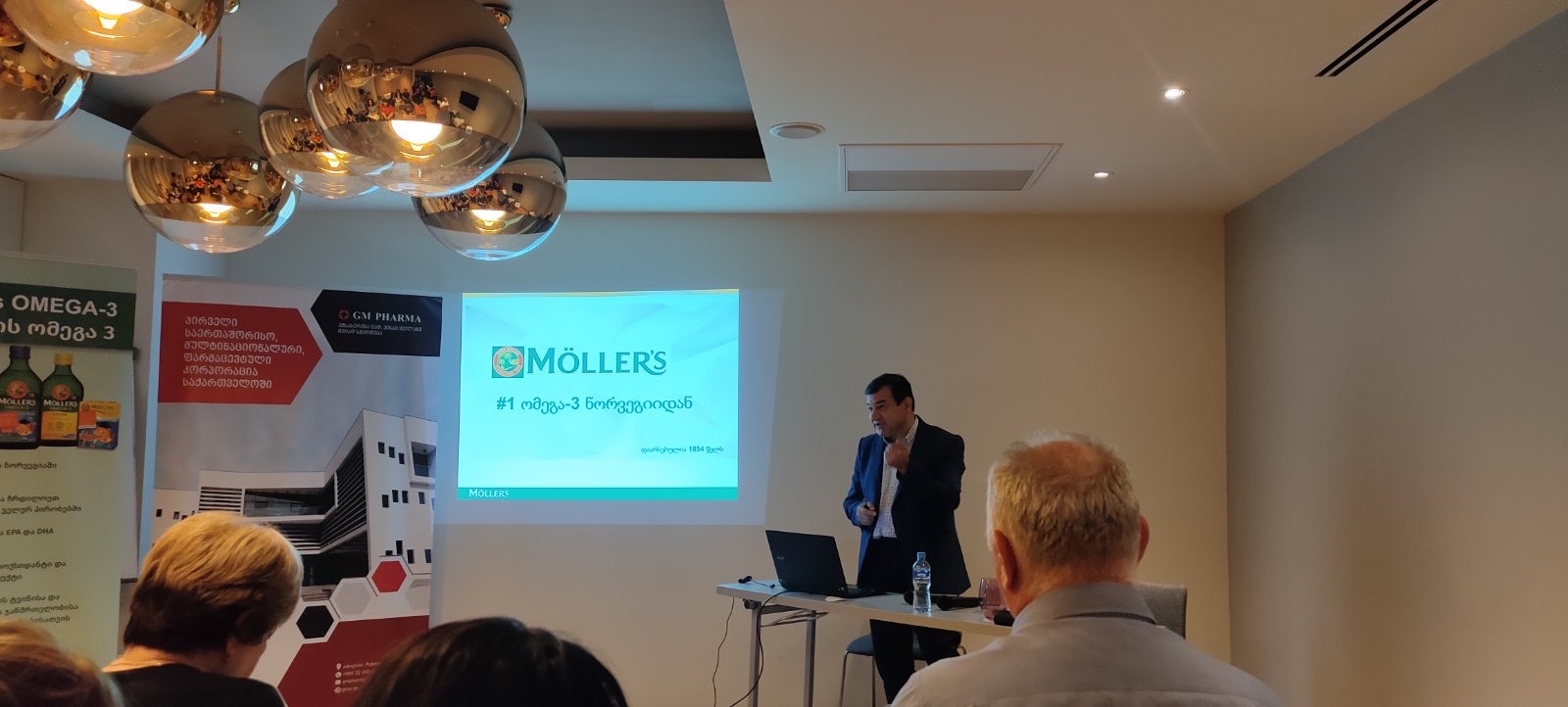 თბილისის სახელმწიფო სამედიცინო უნივერსიტეტი