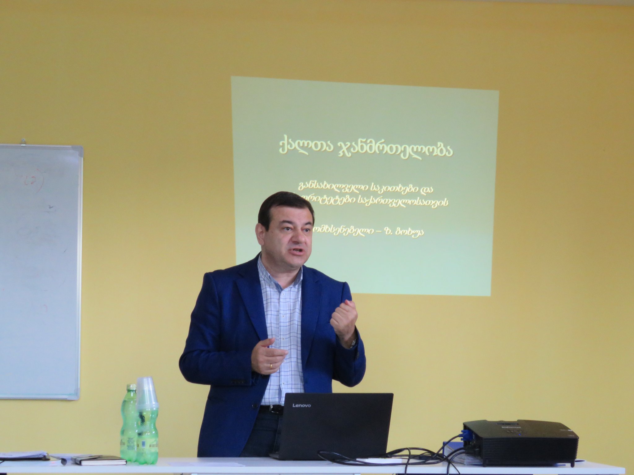 თბილისის სახელმწიფო სამედიცინო უნივერსიტეტი