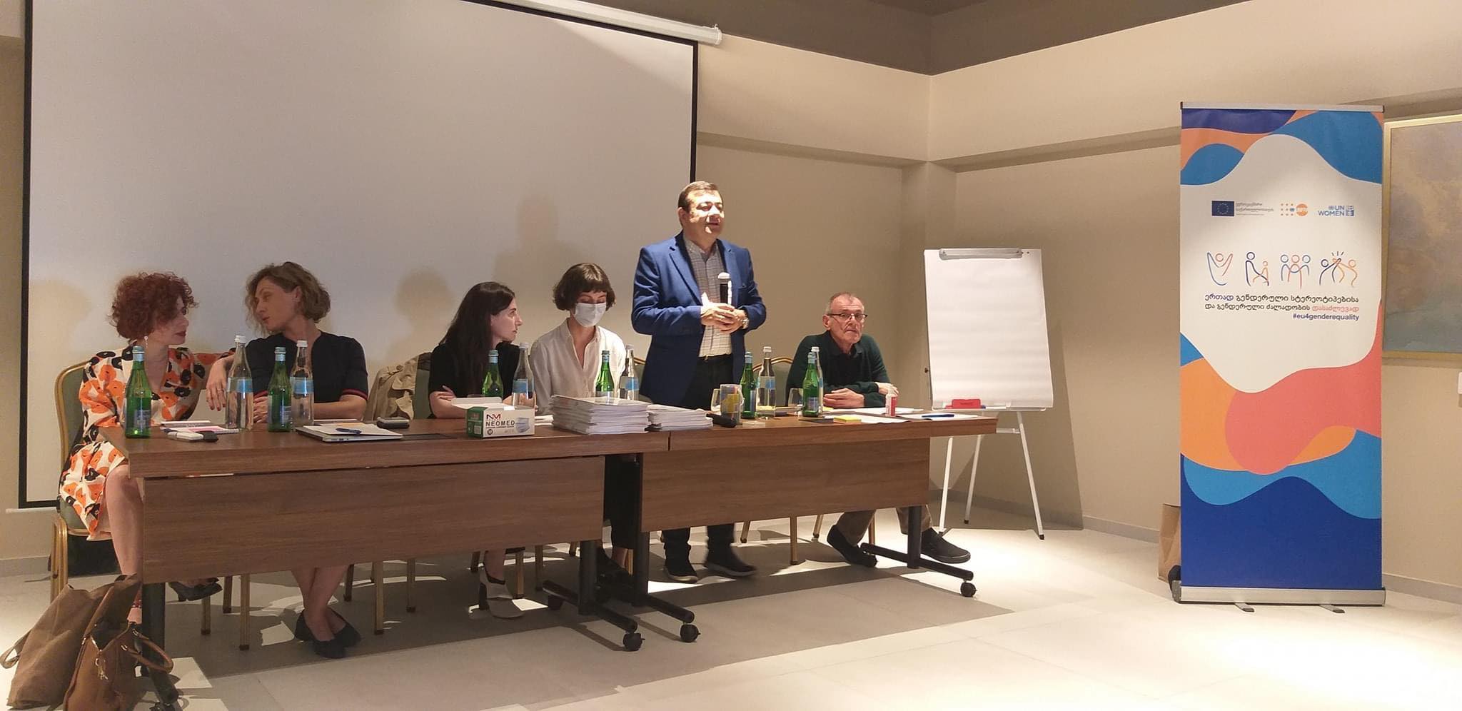 თბილისის სახელმწიფო სამედიცინო უნივერსიტეტი