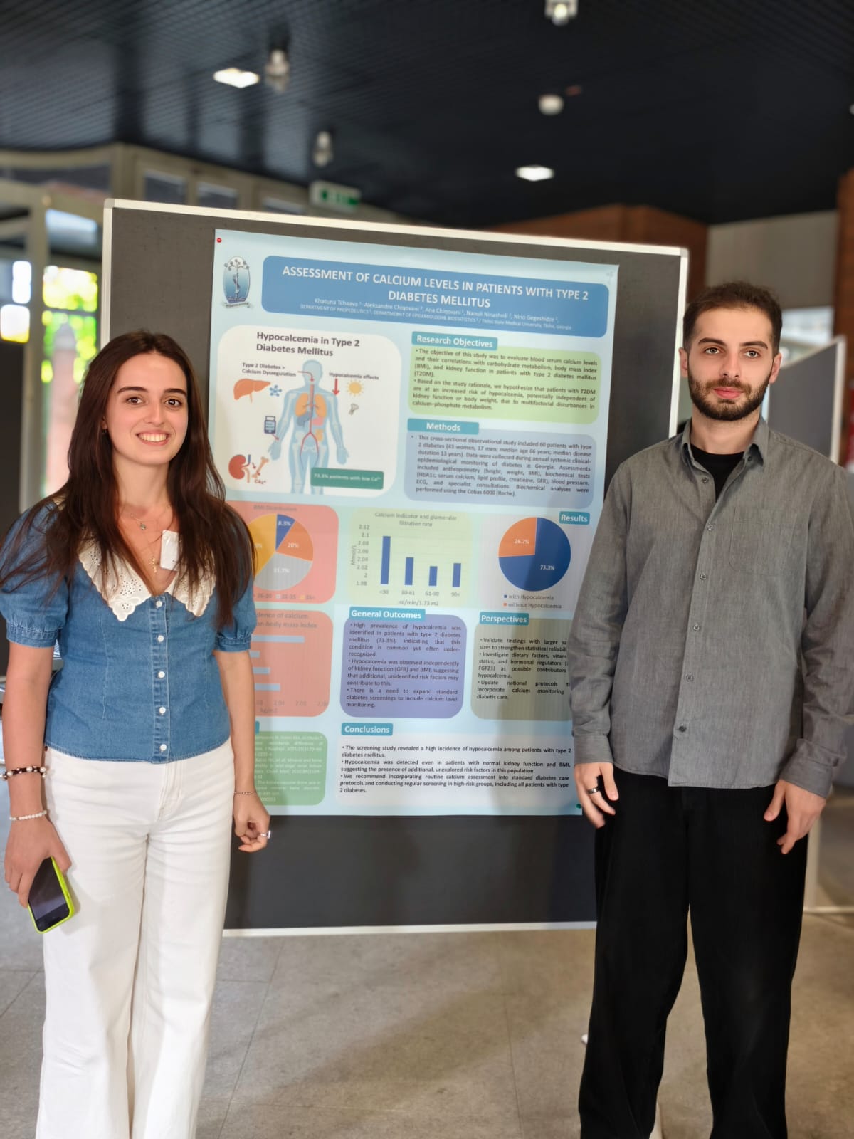 თბილისის სახელმწიფო სამედიცინო უნივერსიტეტი