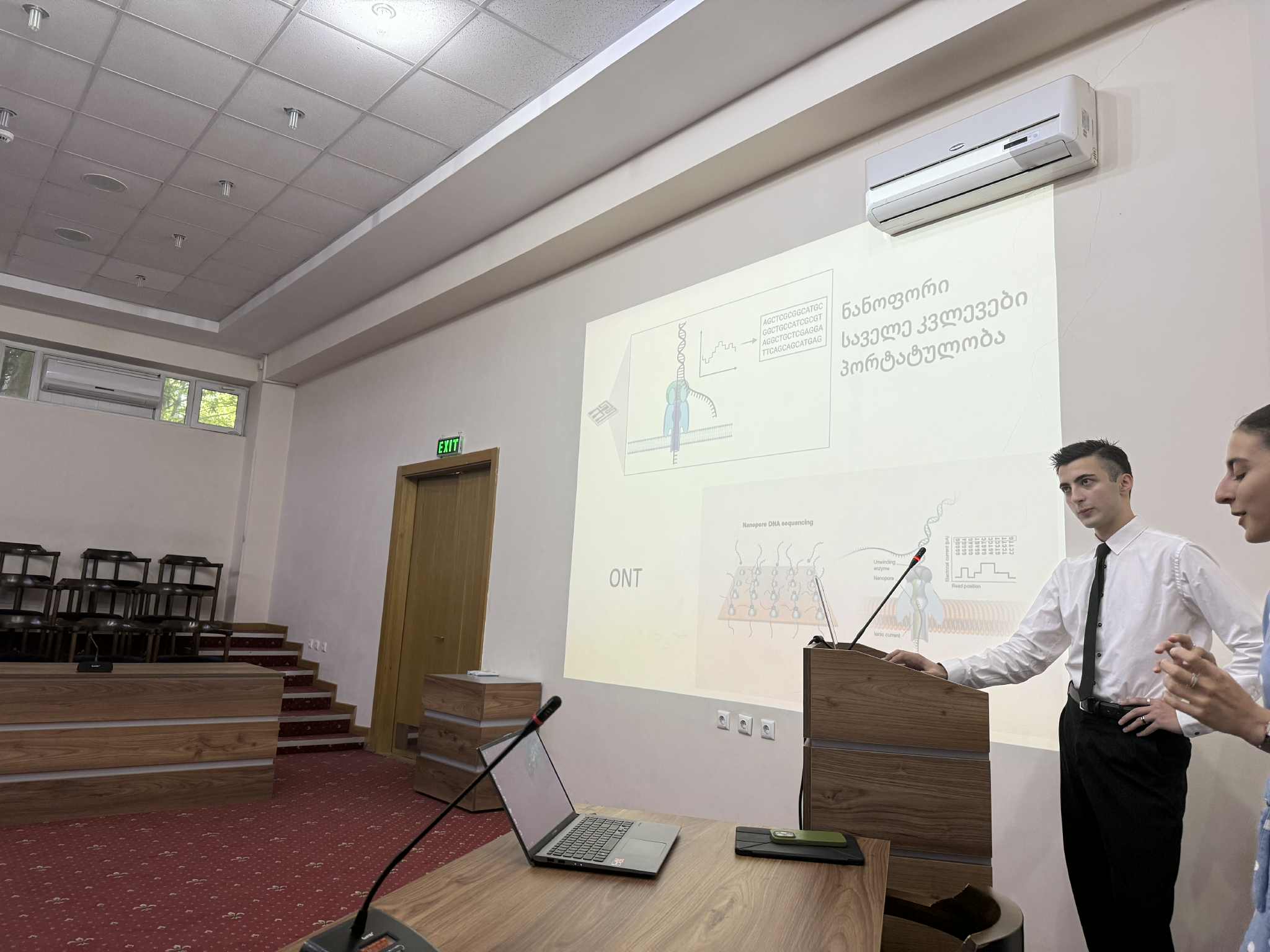 თბილისის სახელმწიფო სამედიცინო უნივერსიტეტი