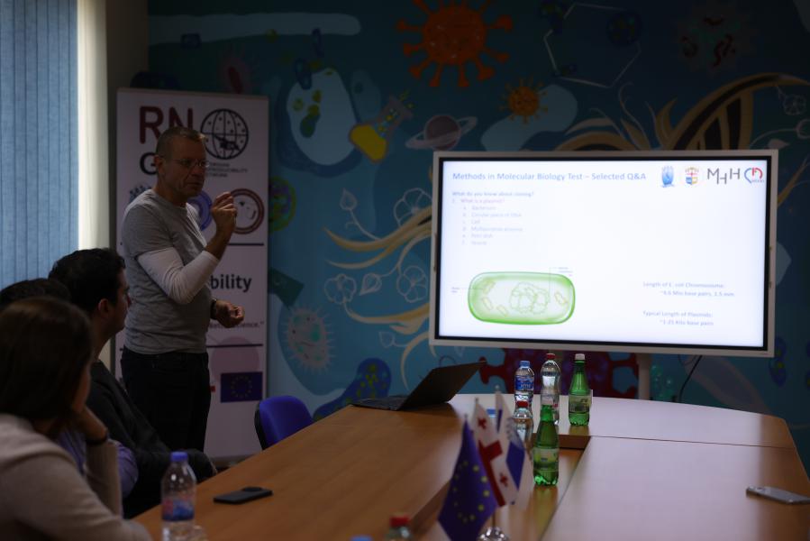 თბილისის სახელმწიფო სამედიცინო უნივერსიტეტი