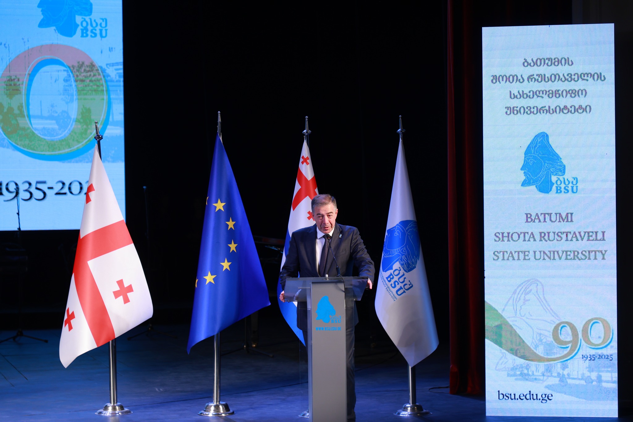 თბილისის სახელმწიფო სამედიცინო უნივერსიტეტი