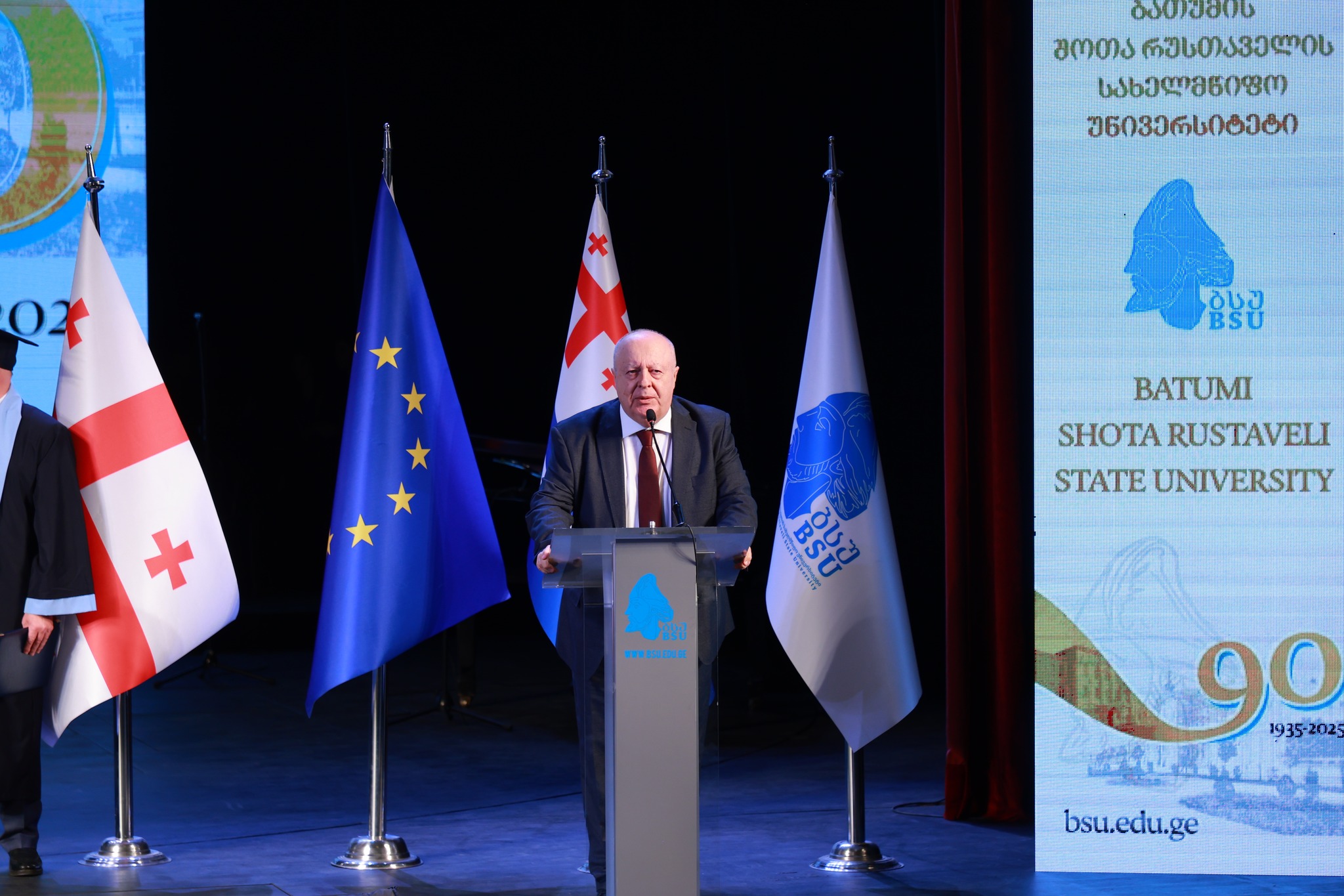 თბილისის სახელმწიფო სამედიცინო უნივერსიტეტი