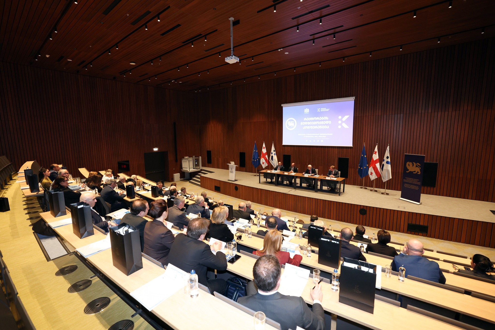 თბილისის სახელმწიფო სამედიცინო უნივერსიტეტი