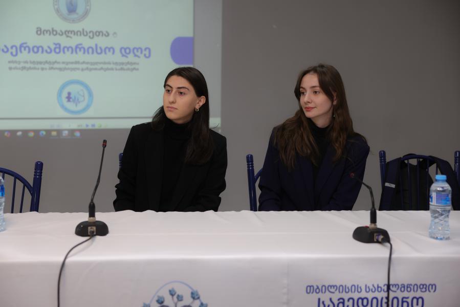 თბილისის სახელმწიფო სამედიცინო უნივერსიტეტი