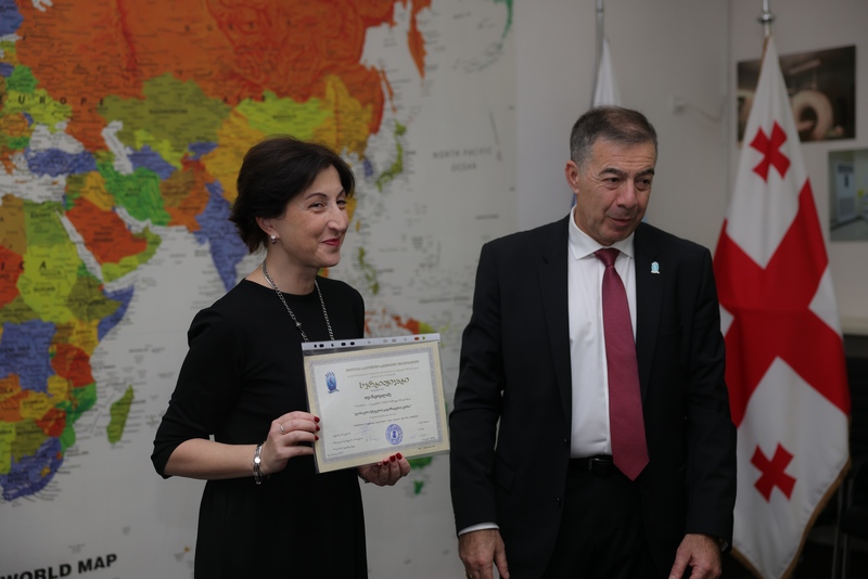 თბილისის სახელმწიფო სამედიცინო უნივერსიტეტი