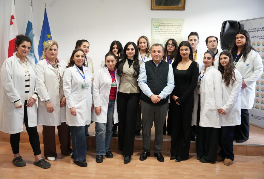 თბილისის სახელმწიფო სამედიცინო უნივერსიტეტი