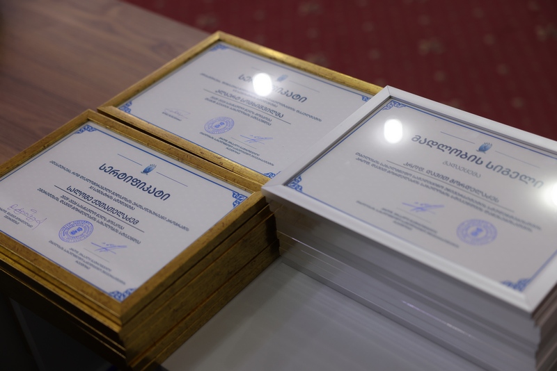 თბილისის სახელმწიფო სამედიცინო უნივერსიტეტი