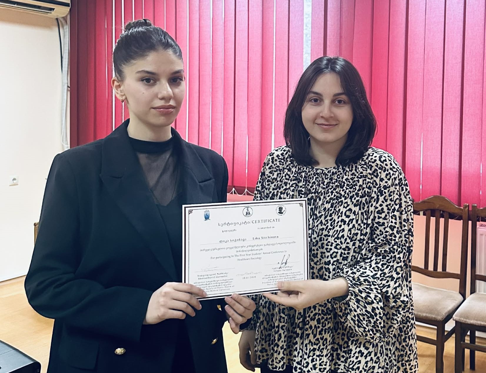 თბილისის სახელმწიფო სამედიცინო უნივერსიტეტი