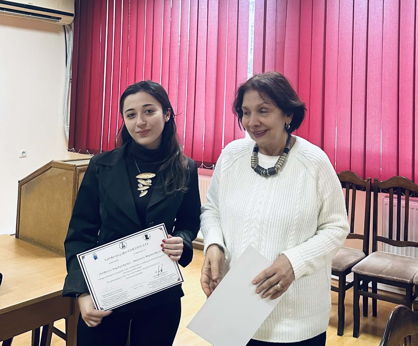 თბილისის სახელმწიფო სამედიცინო უნივერსიტეტი