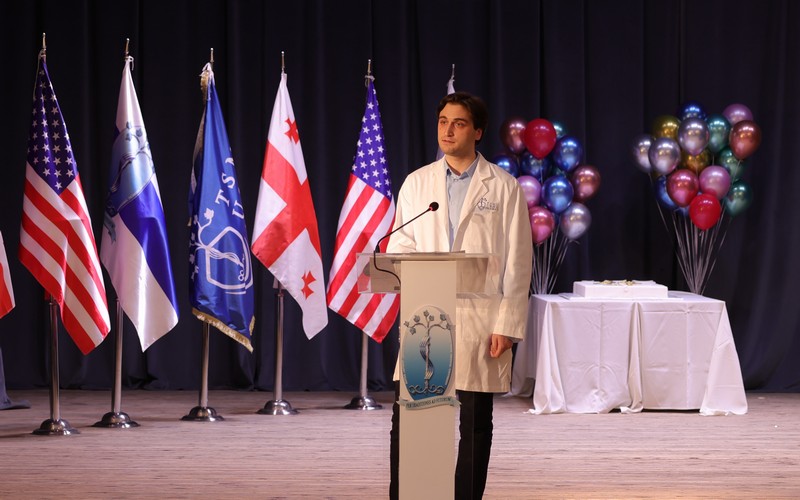 თბილისის სახელმწიფო სამედიცინო უნივერსიტეტი