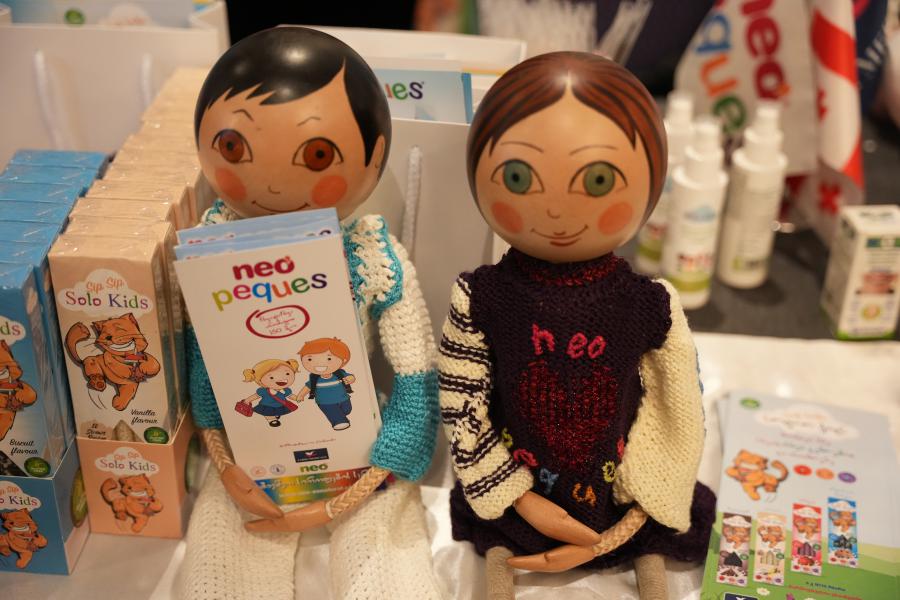 თბილისის სახელმწიფო სამედიცინო უნივერსიტეტი