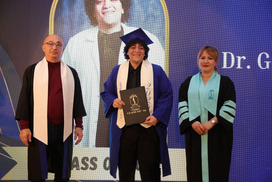 თბილისის სახელმწიფო სამედიცინო უნივერსიტეტი