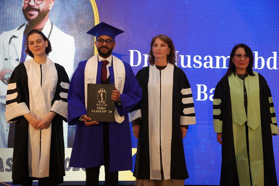 თბილისის სახელმწიფო სამედიცინო უნივერსიტეტი