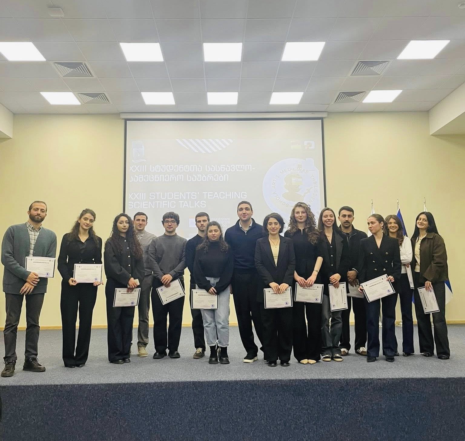 თბილისის სახელმწიფო სამედიცინო უნივერსიტეტი