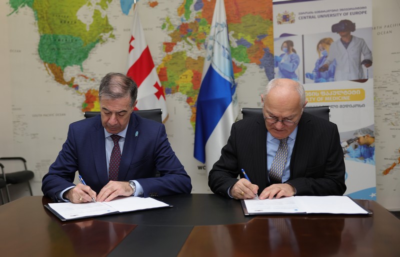 თბილისის სახელმწიფო სამედიცინო უნივერსიტეტი