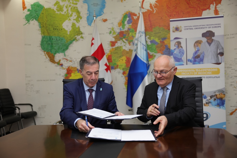 თბილისის სახელმწიფო სამედიცინო უნივერსიტეტი