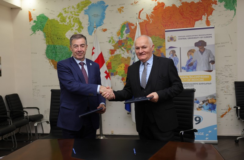 თბილისის სახელმწიფო სამედიცინო უნივერსიტეტი