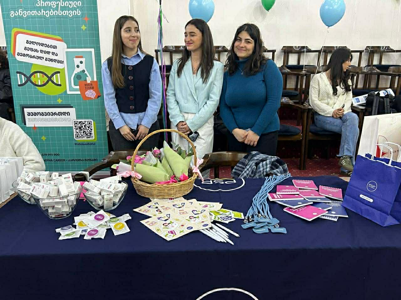 თბილისის სახელმწიფო სამედიცინო უნივერსიტეტი