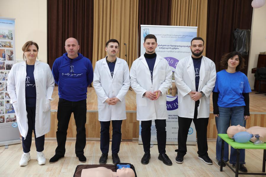 თბილისის სახელმწიფო სამედიცინო უნივერსიტეტი