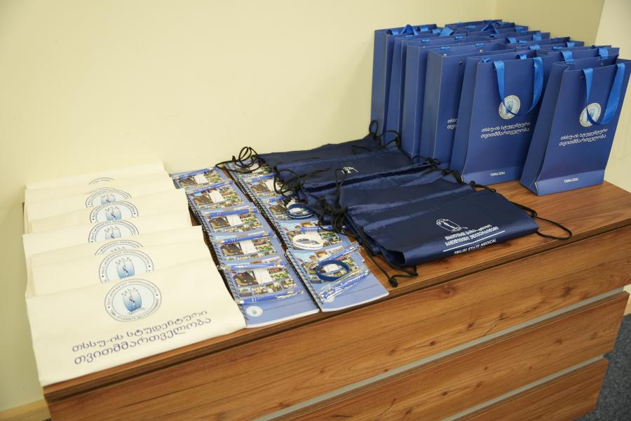 თბილისის სახელმწიფო სამედიცინო უნივერსიტეტი