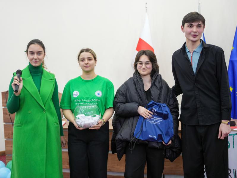 თბილისის სახელმწიფო სამედიცინო უნივერსიტეტი