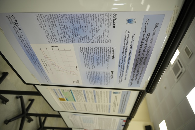 თბილისის სახელმწიფო სამედიცინო უნივერსიტეტი