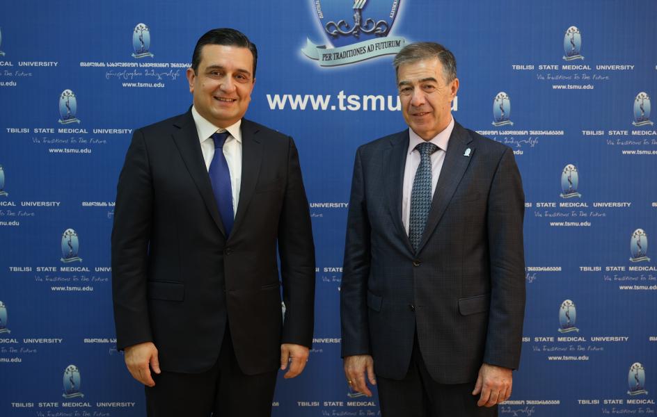 თბილისის სახელმწიფო სამედიცინო უნივერსიტეტი