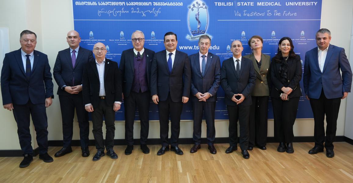 თბილისის სახელმწიფო სამედიცინო უნივერსიტეტი