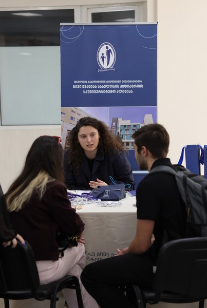 თბილისის სახელმწიფო სამედიცინო უნივერსიტეტი