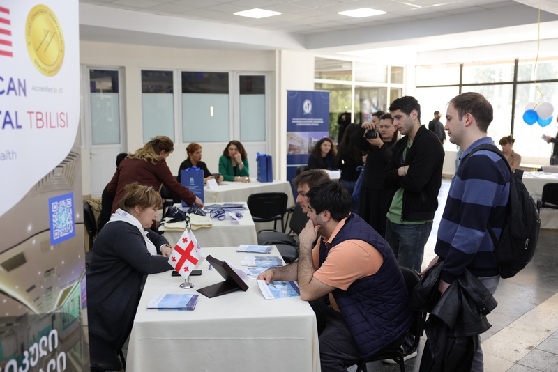 თბილისის სახელმწიფო სამედიცინო უნივერსიტეტი