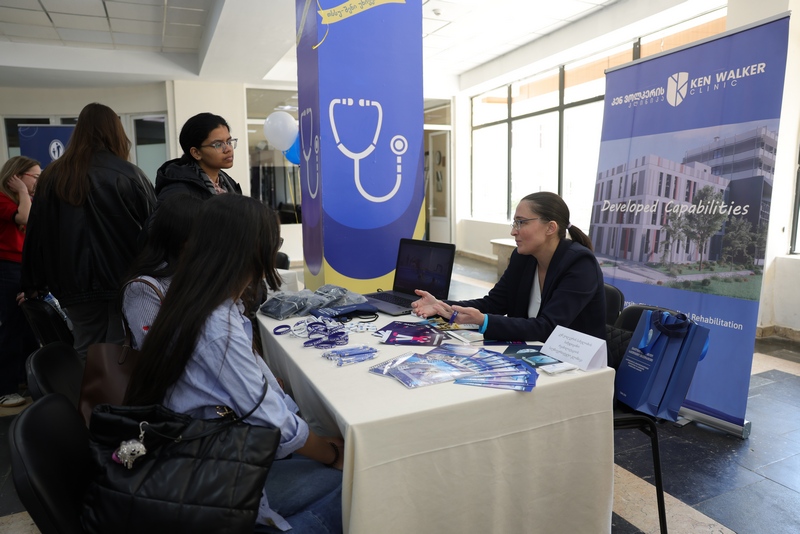 თბილისის სახელმწიფო სამედიცინო უნივერსიტეტი