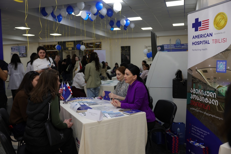 თბილისის სახელმწიფო სამედიცინო უნივერსიტეტი