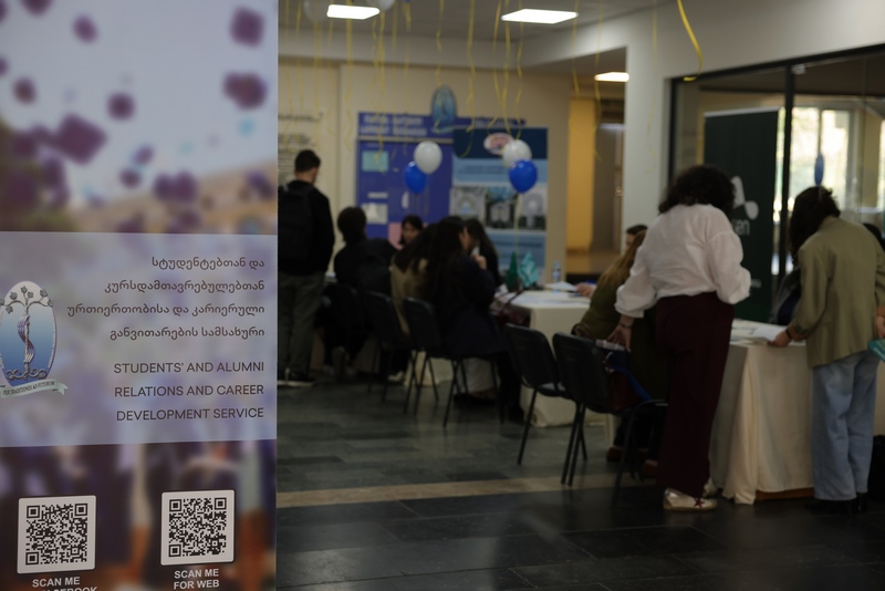 თბილისის სახელმწიფო სამედიცინო უნივერსიტეტი