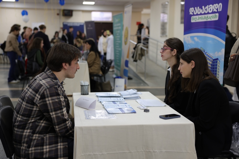 თბილისის სახელმწიფო სამედიცინო უნივერსიტეტი