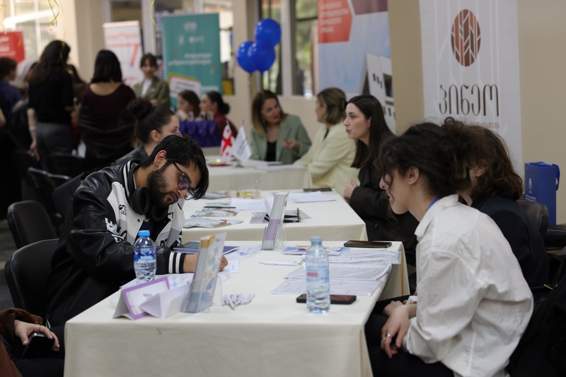 თბილისის სახელმწიფო სამედიცინო უნივერსიტეტი