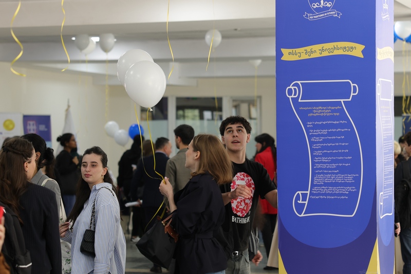 თბილისის სახელმწიფო სამედიცინო უნივერსიტეტი