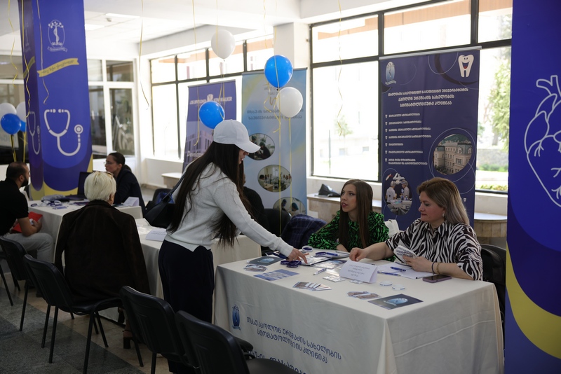 თბილისის სახელმწიფო სამედიცინო უნივერსიტეტი