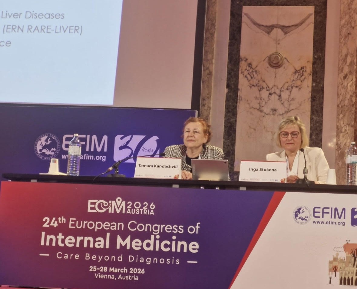 თბილისის სახელმწიფო სამედიცინო უნივერსიტეტი