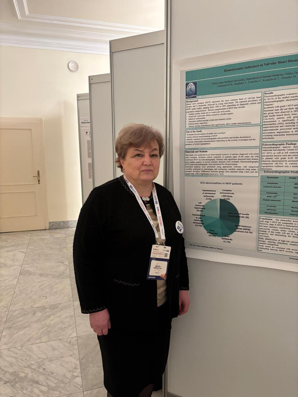 თბილისის სახელმწიფო სამედიცინო უნივერსიტეტი