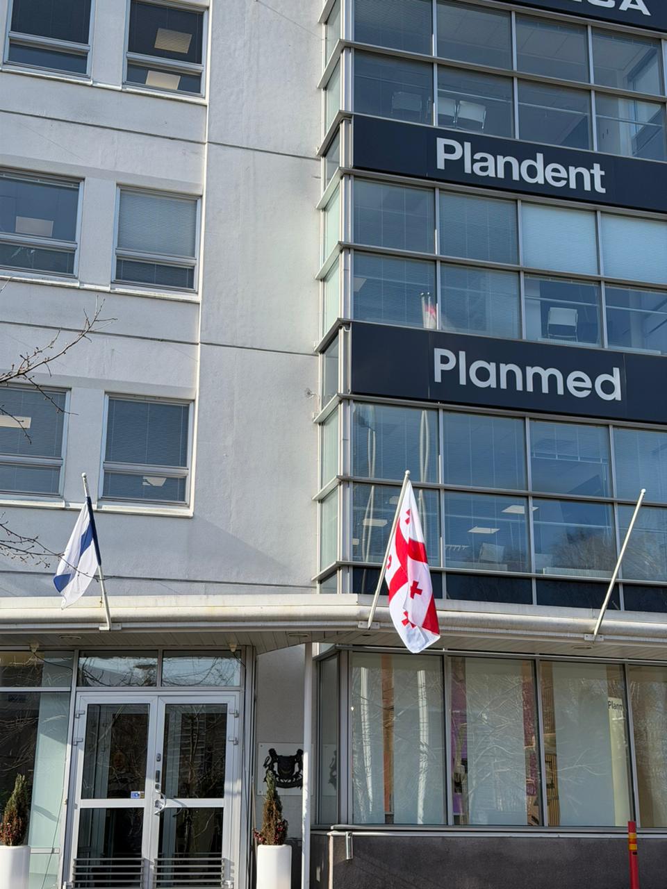 თბილისის სახელმწიფო სამედიცინო უნივერსიტეტი