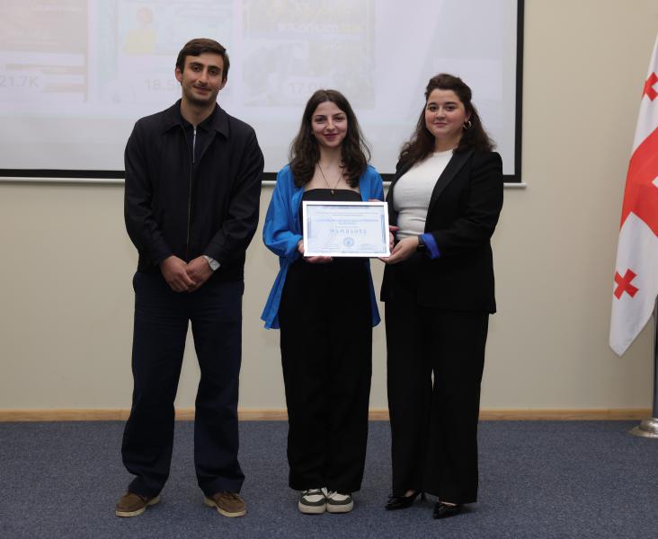 თბილისის სახელმწიფო სამედიცინო უნივერსიტეტი